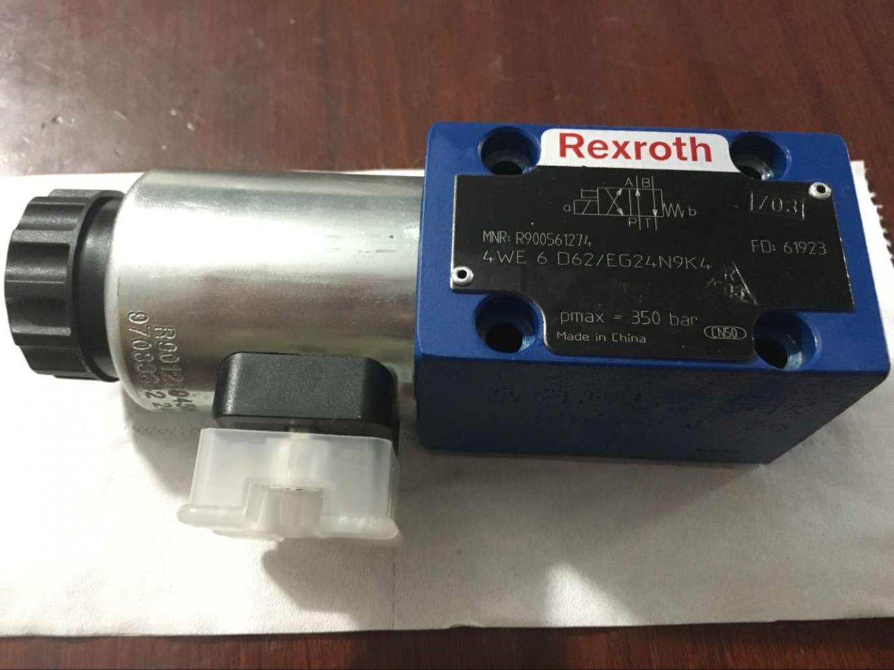 2,5 m lengte hydraulische Nc zwenkbalk knipmachine