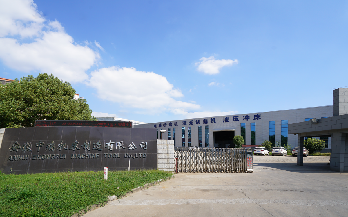 200t 300t standaard industriële kantbankcnc hydraulische persremmachine