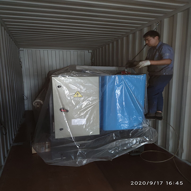 300t/4000 Hydraulic Press Brake Machine 300t/4000 hydraulische persremmachine