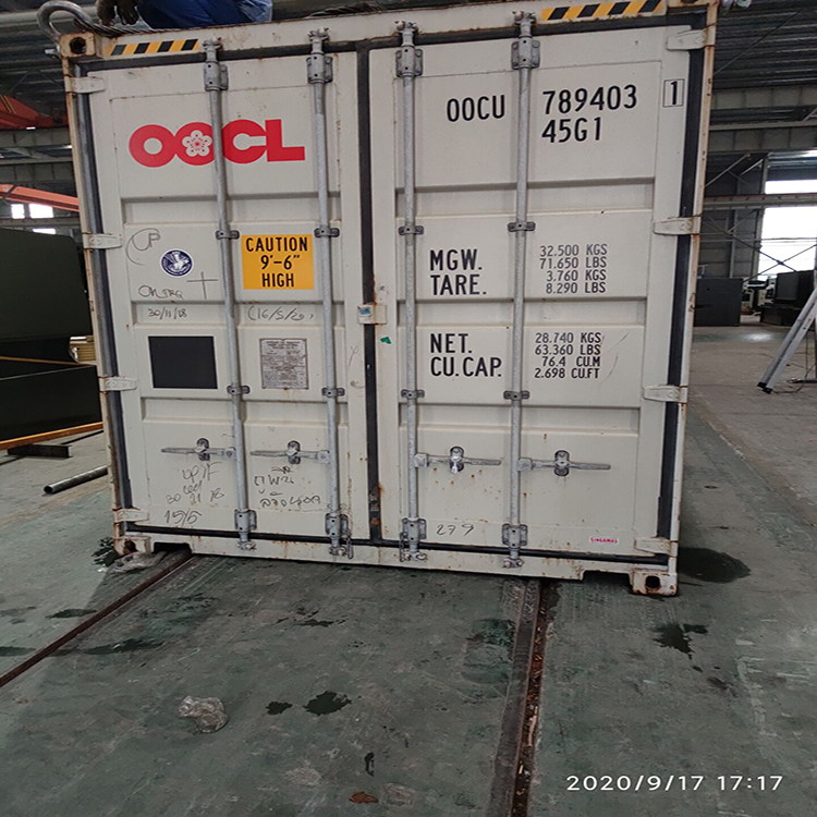 300t/4000 Hydraulic Press Brake Machine 300t/4000 hydraulische persremmachine