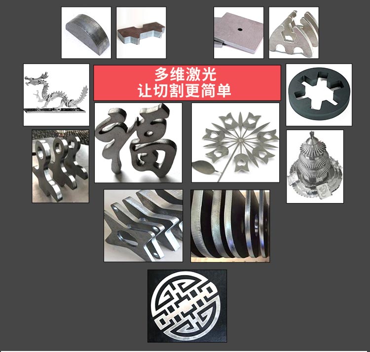 China Iron Laser Cutting Machine Price 4000W Metal Sheet Fiber Laser Cutting Machine China Ijzer Lasersnijmachine Prijs 4000W Metaalplaat Fiber Lasersnijmachine
