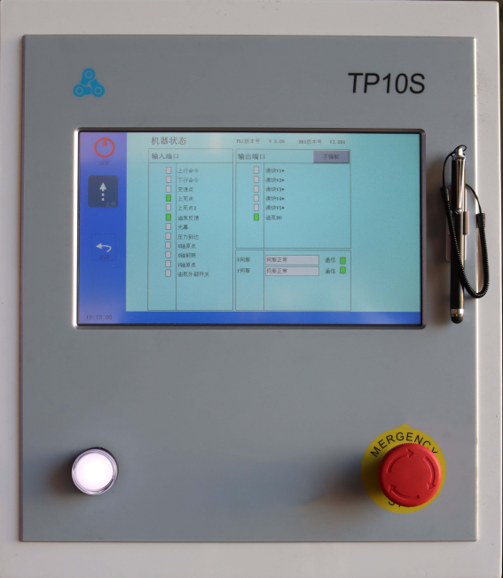 Cnc Hydraulic Press Brake Machine Bending Servo Electric Press Brake 40T Cnc Hydraulische Persrem Machine Buigen Servo Elektrische Persrem 40T