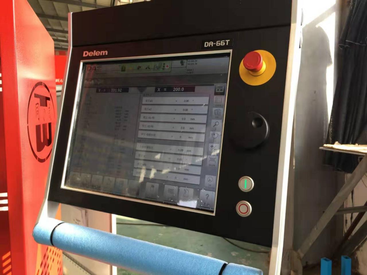 Hydraulic Stainless Steel Wc67y/k-300/6000 Mould Crowning Press Brake Hydraulische RVS Wc67y/k-300/6000 Mold Crowning Press Brake